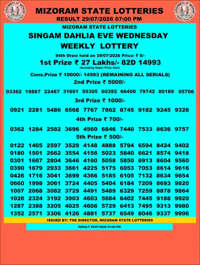 Singam Dahlia Eve 29 July 2026